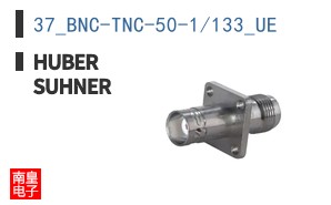 37_BNC-TNC-50-1/133_UE