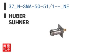 37_N-SMA-50-51/1--_NE
