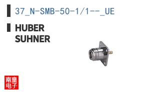 37_N-SMB-50-1/1--_UE