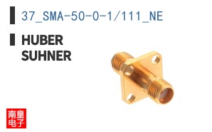 37_SMA-50-0-1/111_NE