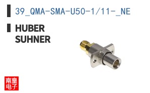 39_QMA-SMA-U50-1/11-_NE