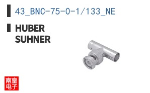 43_BNC-75-0-1/133_NE