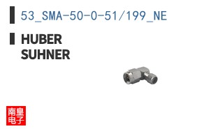 53_SMA-50-0-51/199_NE