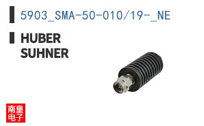 5903_SMA-50-010/19-_NE