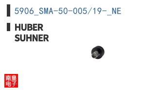 5906_SMA-50-005/19-_NE