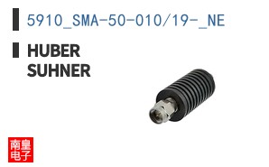 5910_SMA-50-010/19-_NE