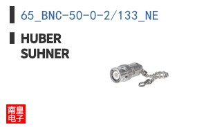 65_BNC-50-0-2/133_NE