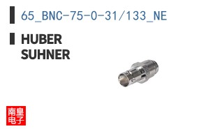 65_BNC-75-0-31/133_NE