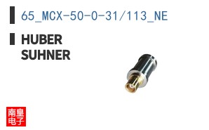65_MCX-50-0-31/113_NE