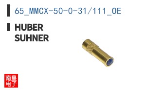 65_MMCX-50-0-31/111_OE