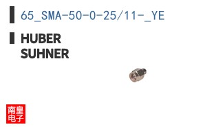 65_SMA-50-0-25/11-_YE