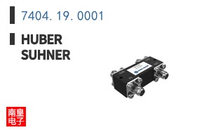 7404.19.0001