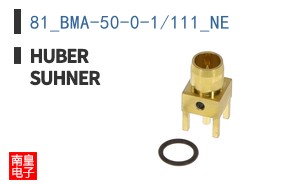81_BMA-50-0-1/111_NE