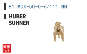81_MCX-50-0-6/111_NH