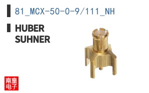 81_MCX-50-0-9/111_NH