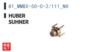 81_MMBX-50-0-2/111_NH