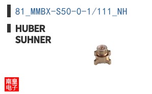 81_MMBX-S50-0-1/111_NH