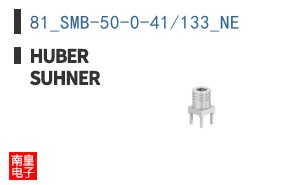 81_SMB-50-0-41/133_NE