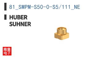 81_SMPM-S50-0-S5/111_NE