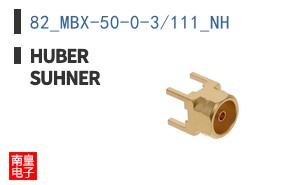82_MBX-50-0-3/111_NH