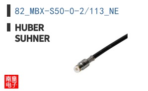 82_MBX-S50-0-2/113_NE
