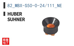 82_MBX-S50-0-24/111_NE