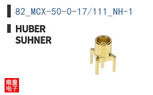 82_MCX-50-0-17/111_NH-1