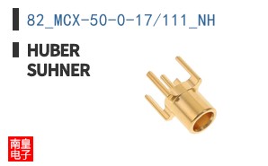 82_MCX-50-0-17/111_NH