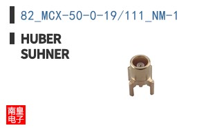 82_MCX-50-0-19/111_NM-1