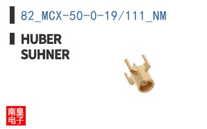 82_MCX-50-0-19/111_NM