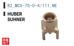82_MCX-75-0-4/111_NE
