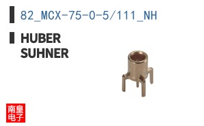 82_MCX-75-0-5/111_NH