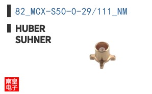 82_MCX-S50-0-29/111_NM