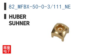 82_MFBX-50-0-3/111_NE