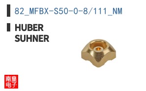 82_MFBX-S50-0-8/111_NM