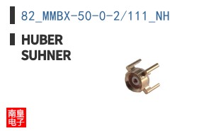 82_MMBX-50-0-2/111_NH