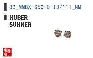 82_MMBX-S50-0-13/111_NM