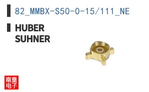 82_MMBX-S50-0-15/111_NE