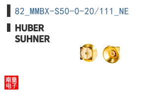 82_MMBX-S50-0-20/111_NE