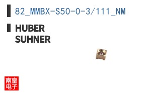 82_MMBX-S50-0-3/111_NM