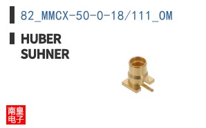 82_MMCX-50-0-18/111_OM