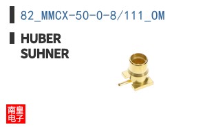 82_MMCX-50-0-8/111_OM