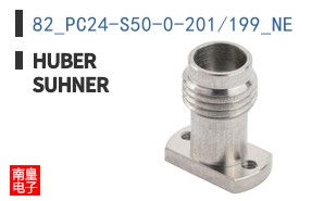 82_PC24-S50-0-201/199_NE