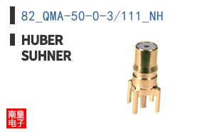 82_QMA-50-0-3/111_NH