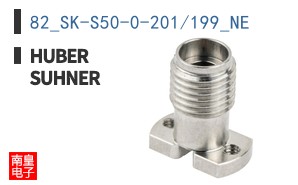 82_SK-S50-0-201/199_NE
