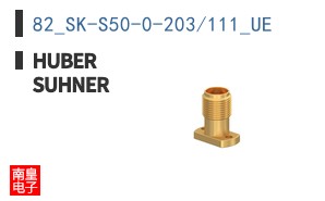 82_SK-S50-0-203/111_UE