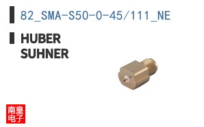 82_SMA-S50-0-45/111_NE