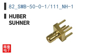 82_SMB-50-0-1/111_NH-1