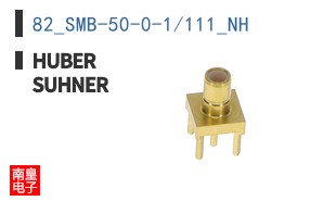 82_SMB-50-0-1/111_NH