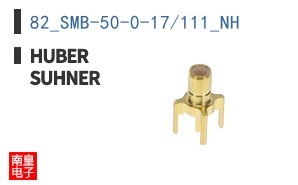 82_SMB-50-0-17/111_NH